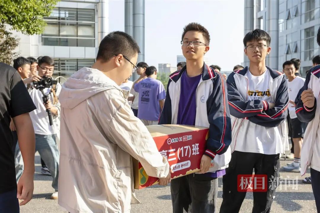 온라인 카지노