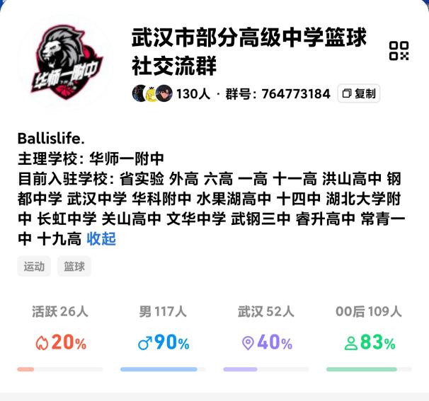 D83A924D70C27F77DF8380B2D45E1F35
