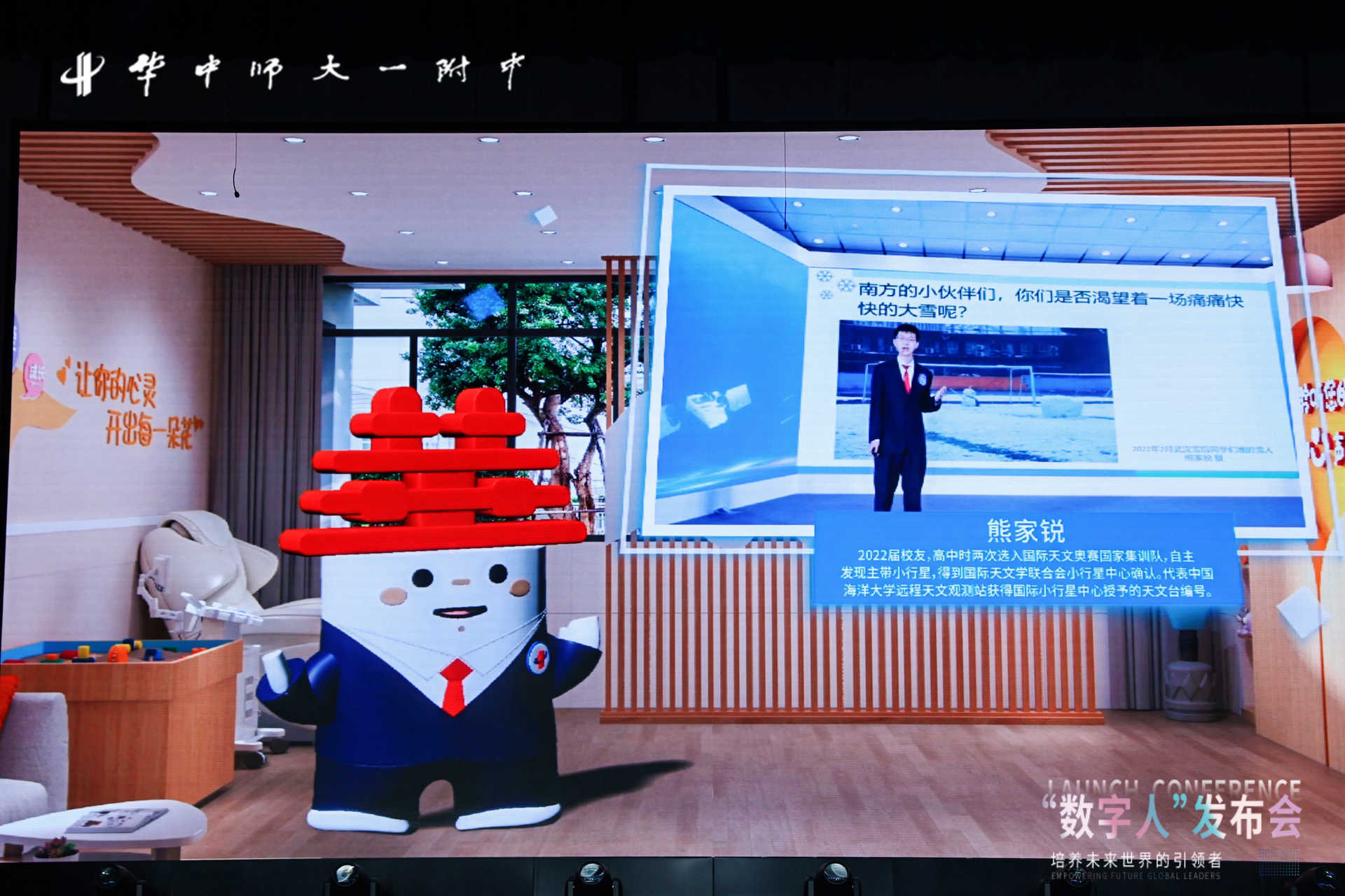 엠 카지노