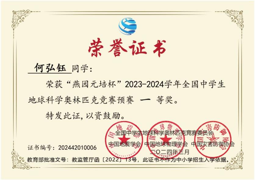 图示, 文本
描述已自动生成