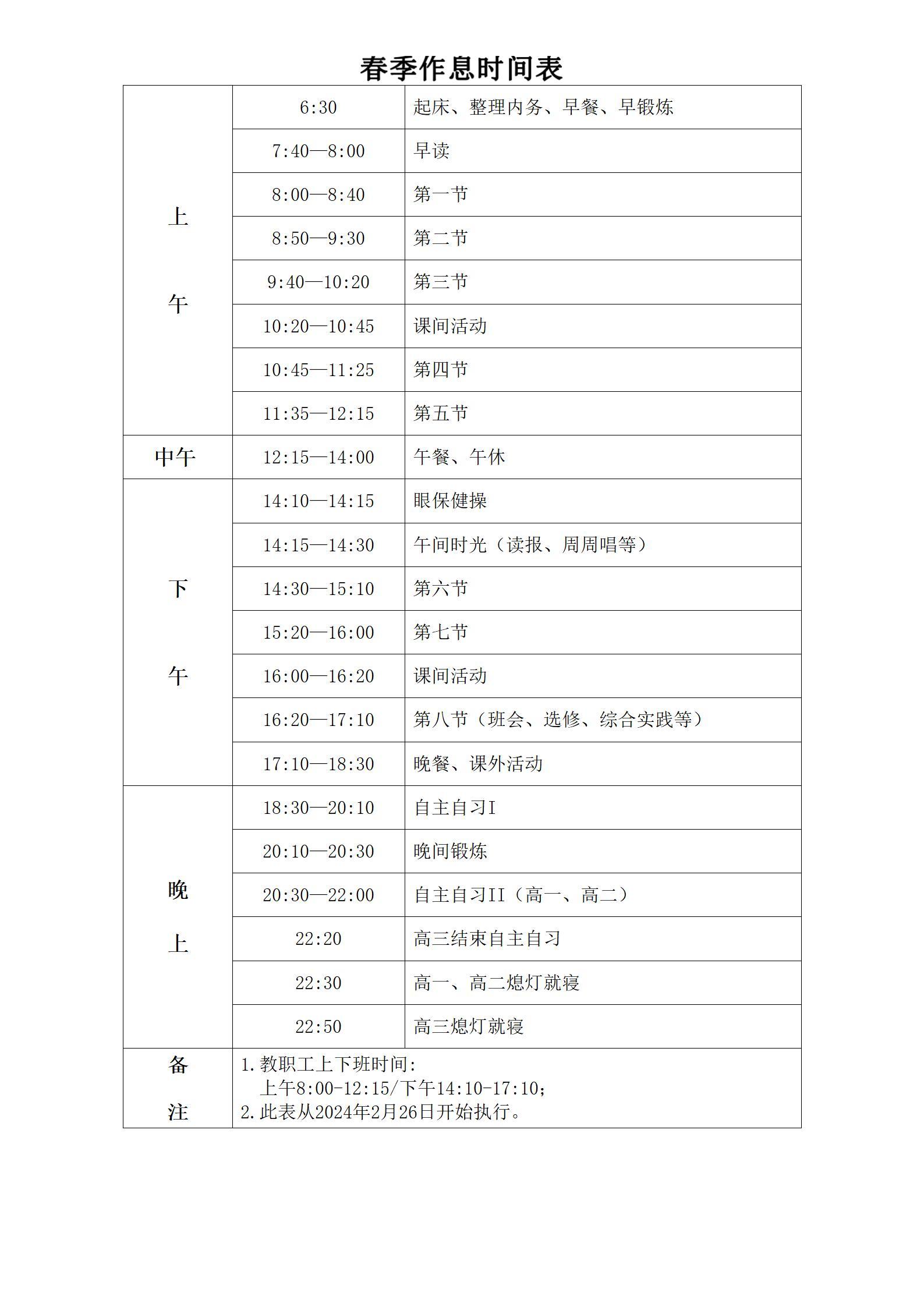 스포츠 배팅 사이트