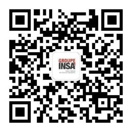 法国国立应用科学学院INSA五年制本硕连读项目线上宣讲会通知