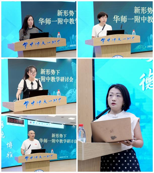 콤비네이션 4