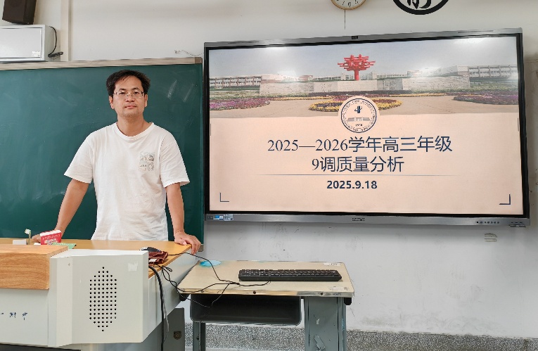 토토 사이트