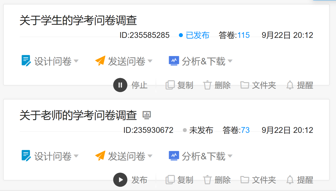 QQ 스크린 샷 20231006110422