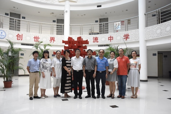 我校举行武汉市教育科学“十三五”规划课题开题论证会