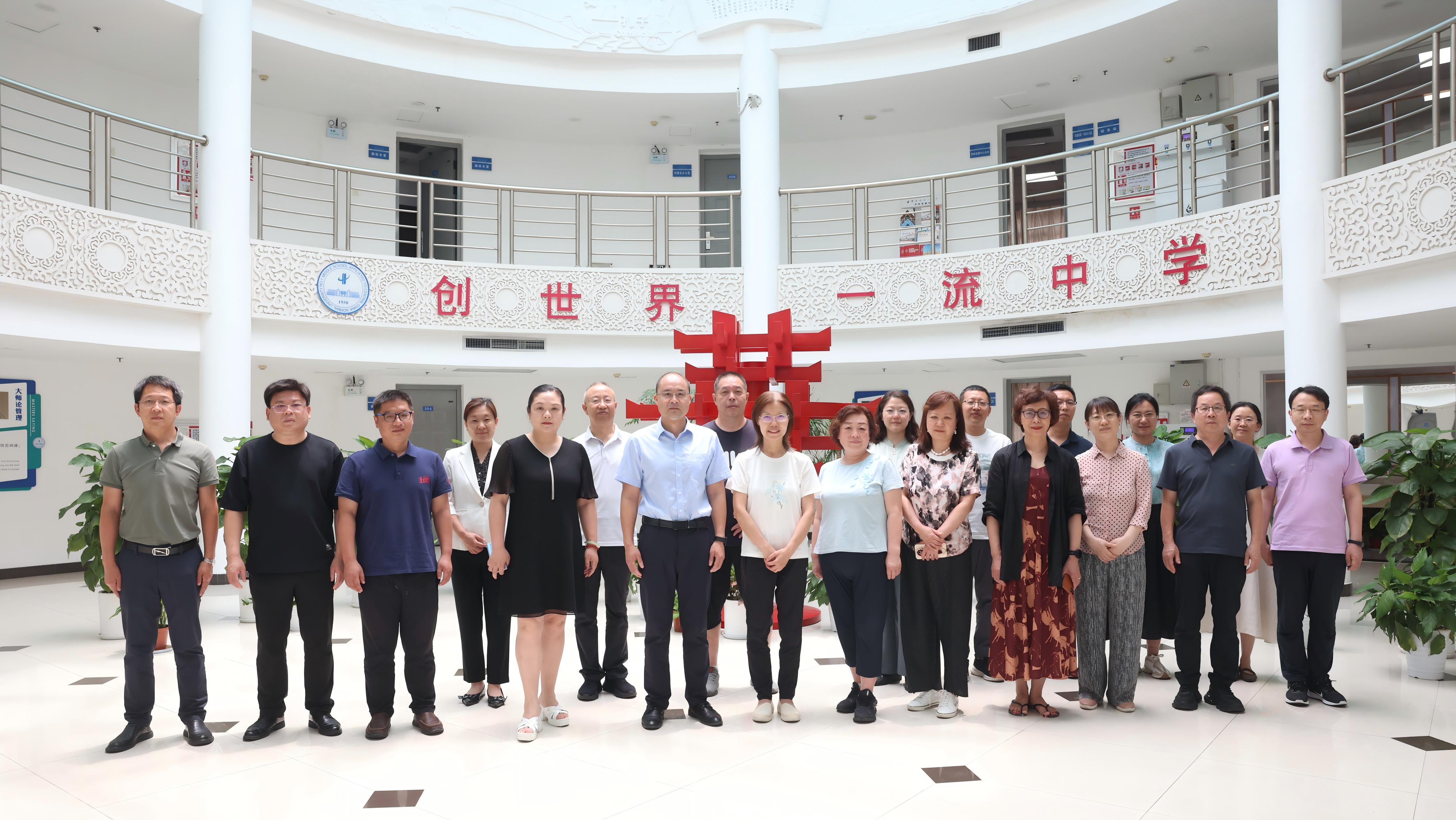 北京市第八十中学、北京市第十中学教育集团、  大兴一中、北京八十雄安容东分校来我校交流