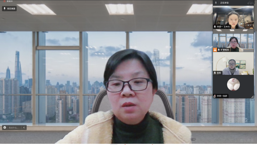 /Users/linjiewang/Library/Containers/com.kingsoft.wpsoffice.mac/Data/tmp/picturecompress_20250107222343/output_1.pngoutput_1