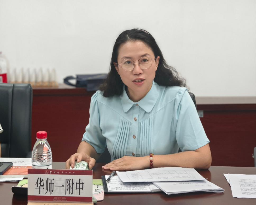 乐