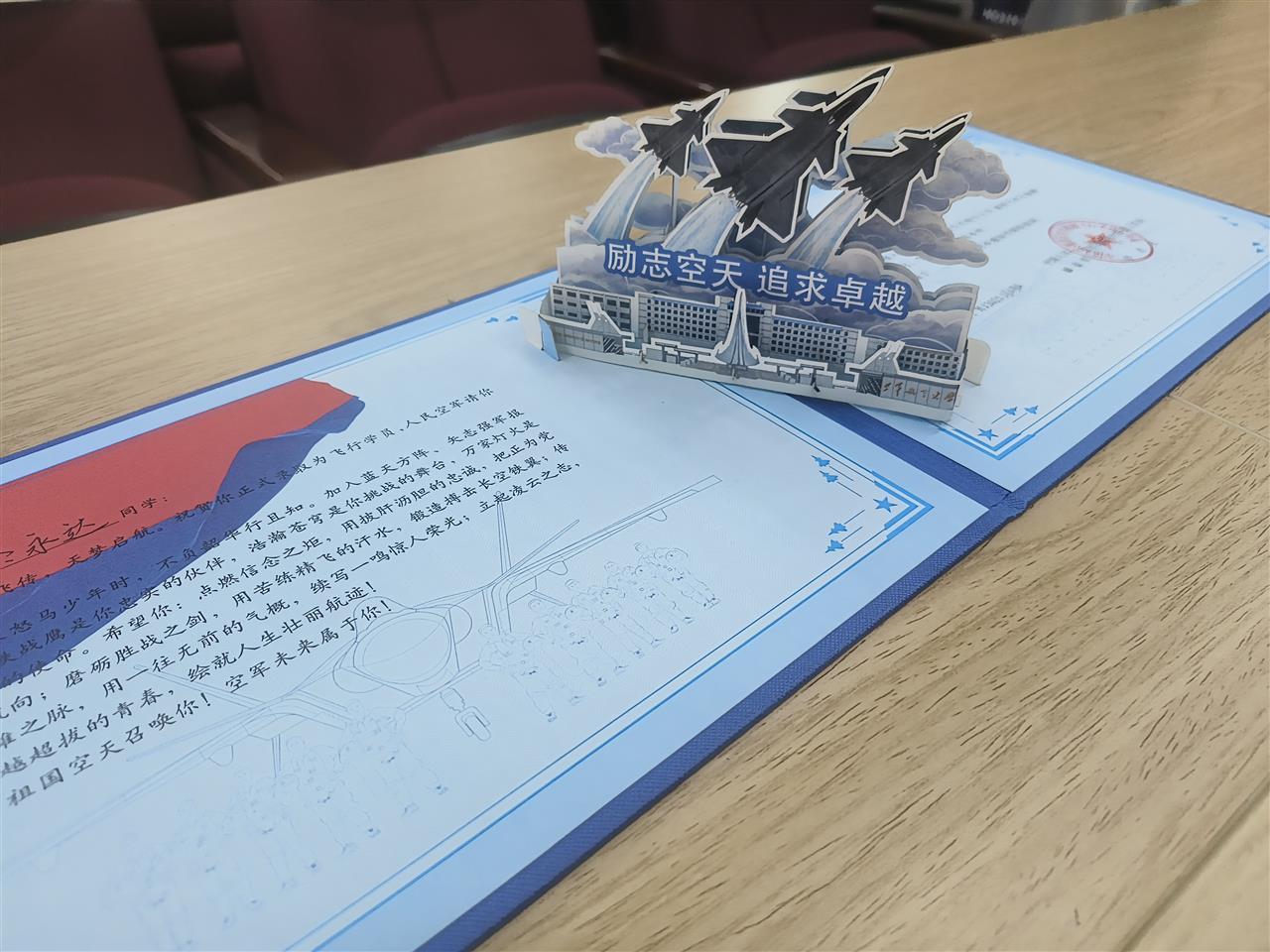 스포츠 토토 분석