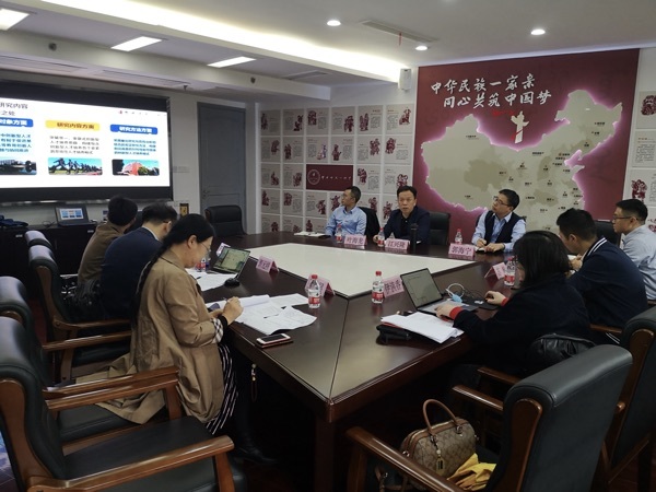 湖北省重点课题《新时代普通高中创新人才培养模式研究》在我校顺利开题
