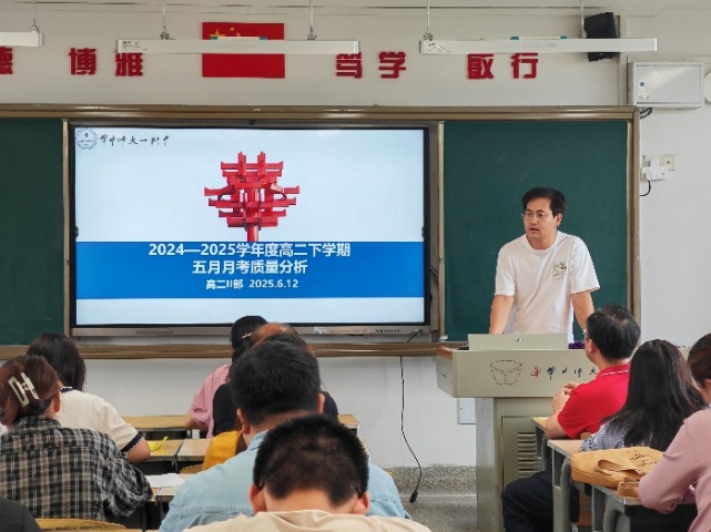 온 카지노