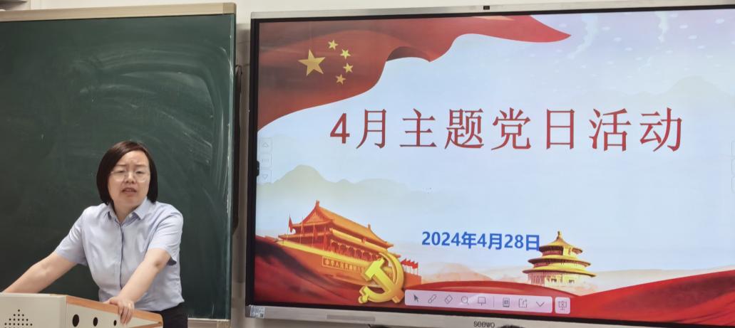 무료 스포츠 분석 사이트 8 규정의 정신을 깊이 이행하고 교사의 윤리와 스타일 건설을위한 탄탄한 토대를 구축합니다.