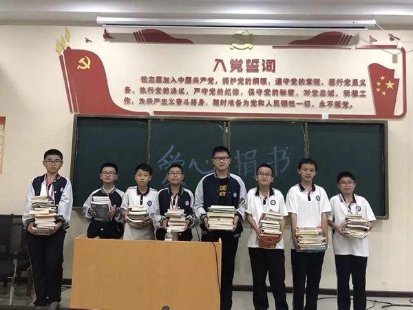 华一光谷师生为贫困小学募捐