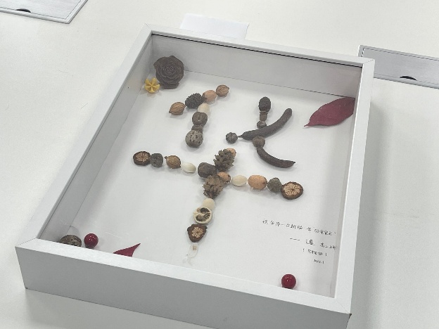 토토 사이트
