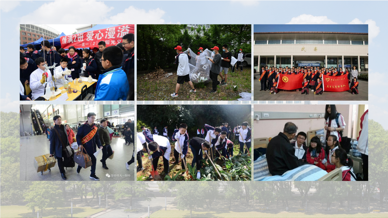 0302 Lei Fengyue의 국기에 따른 연설, 1 번 중국 고등스포츠 토토 사이트 국립 고등스포츠 토토 사이트 _16