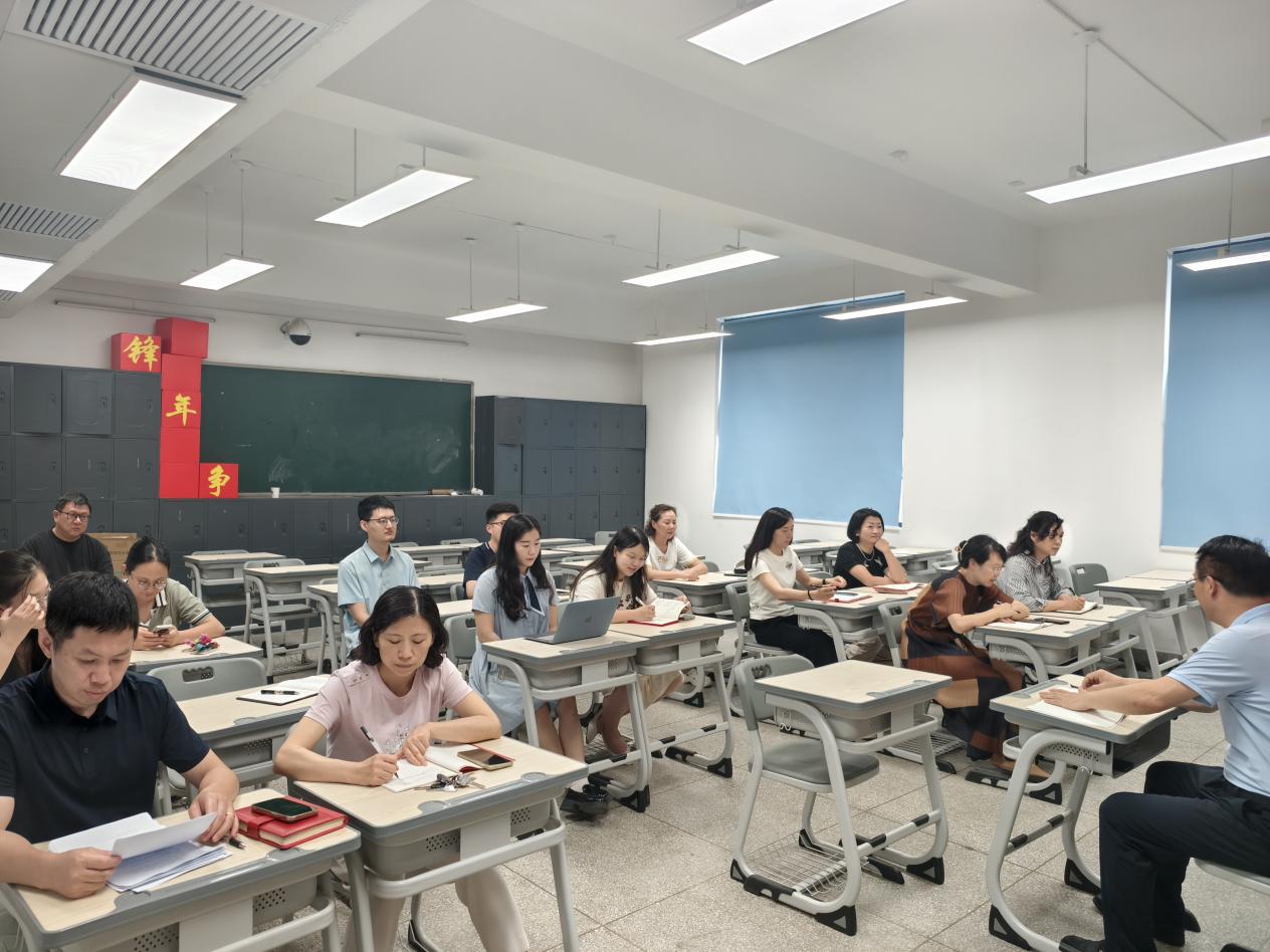스포츠 토토 사이트 추천 회의장