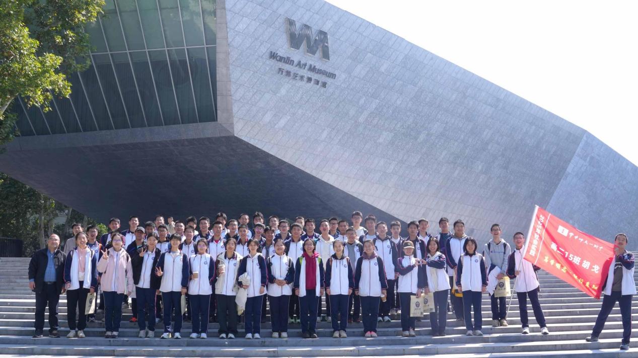 Luojia Mountain으로 내려가 최첨단 첨단 기술을 탐험하고 Di Da Pavilion에서 자연에 대한 진정한 지식을 찾으십시오! 중국 사범대스포츠 토토 분석의 한 학생의 연구는 매우 '감동적'이었습니다