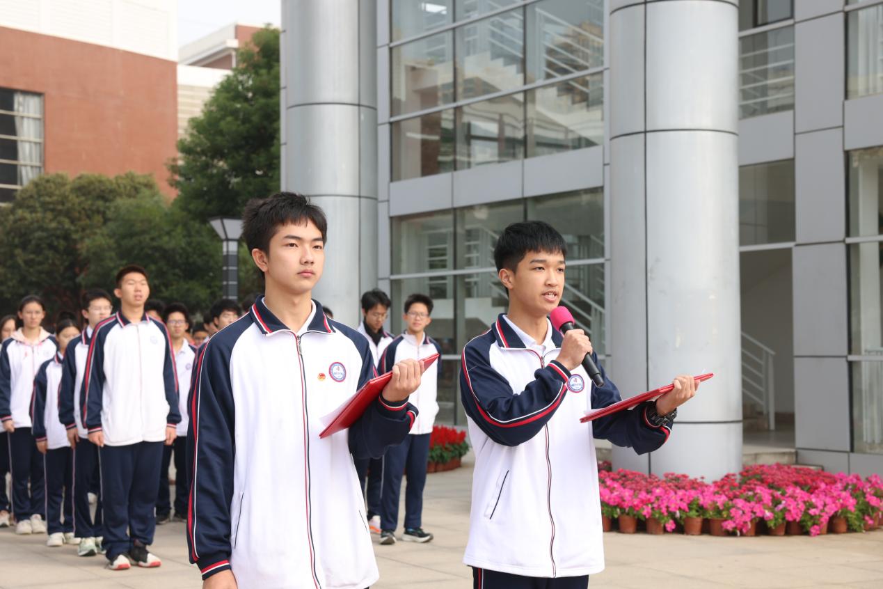 【10 주의 국기 아래의 연설】 자신을 돌보고 "마음"에서 시작하는