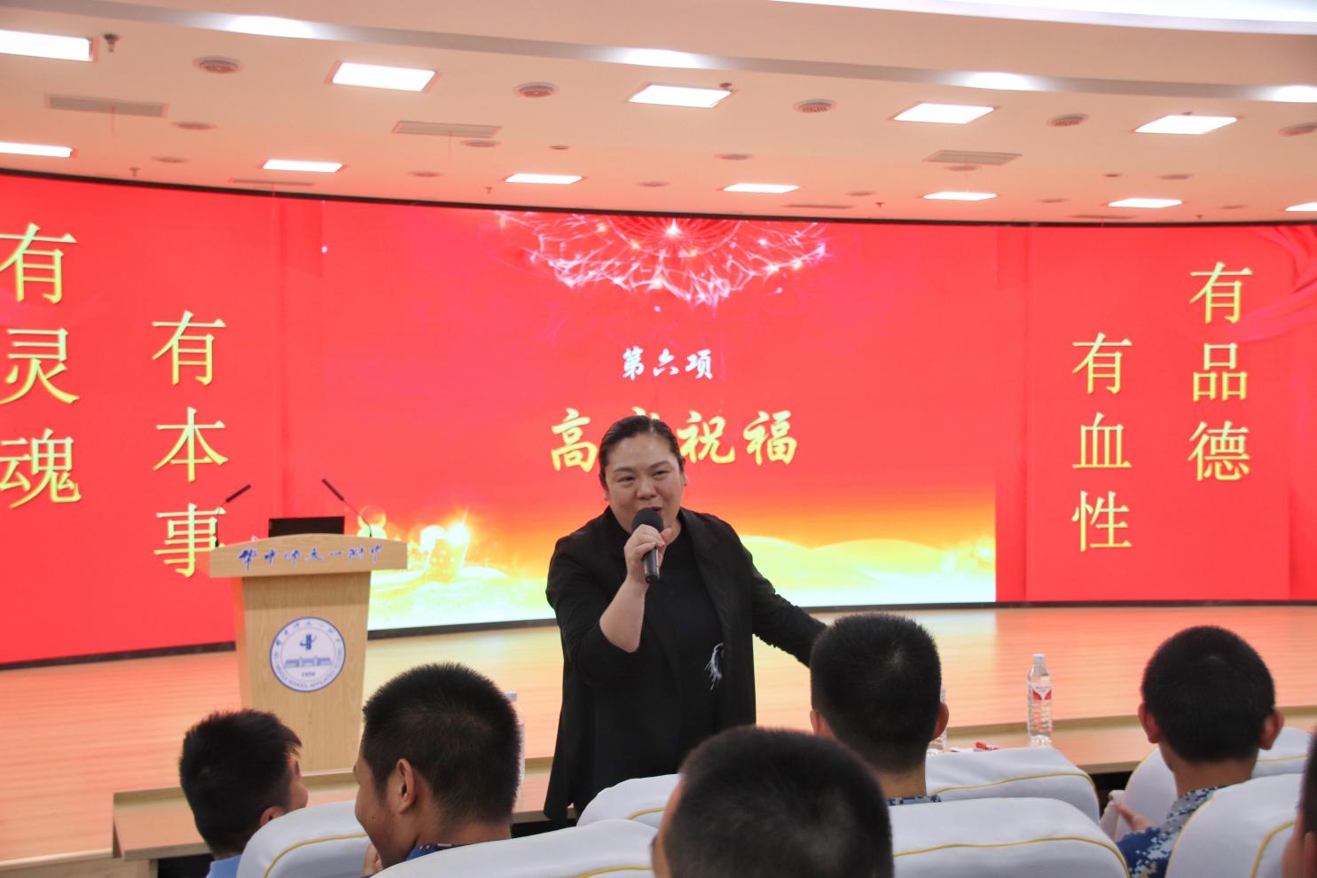 wechat picture_20250513211600