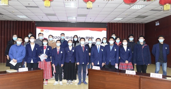 “辩以促学·学以致用”我校第三届新竹杯辩论赛成功举办