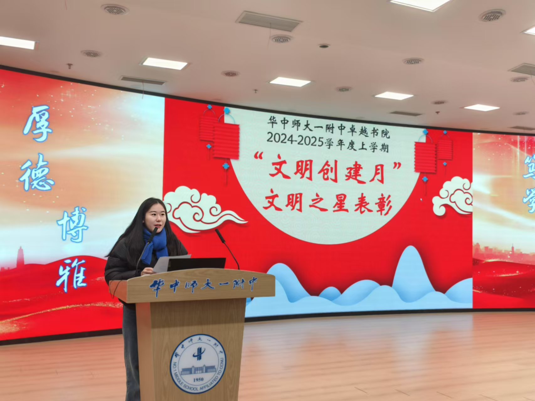 墙上的钟表
中度可信度描述已自动生成