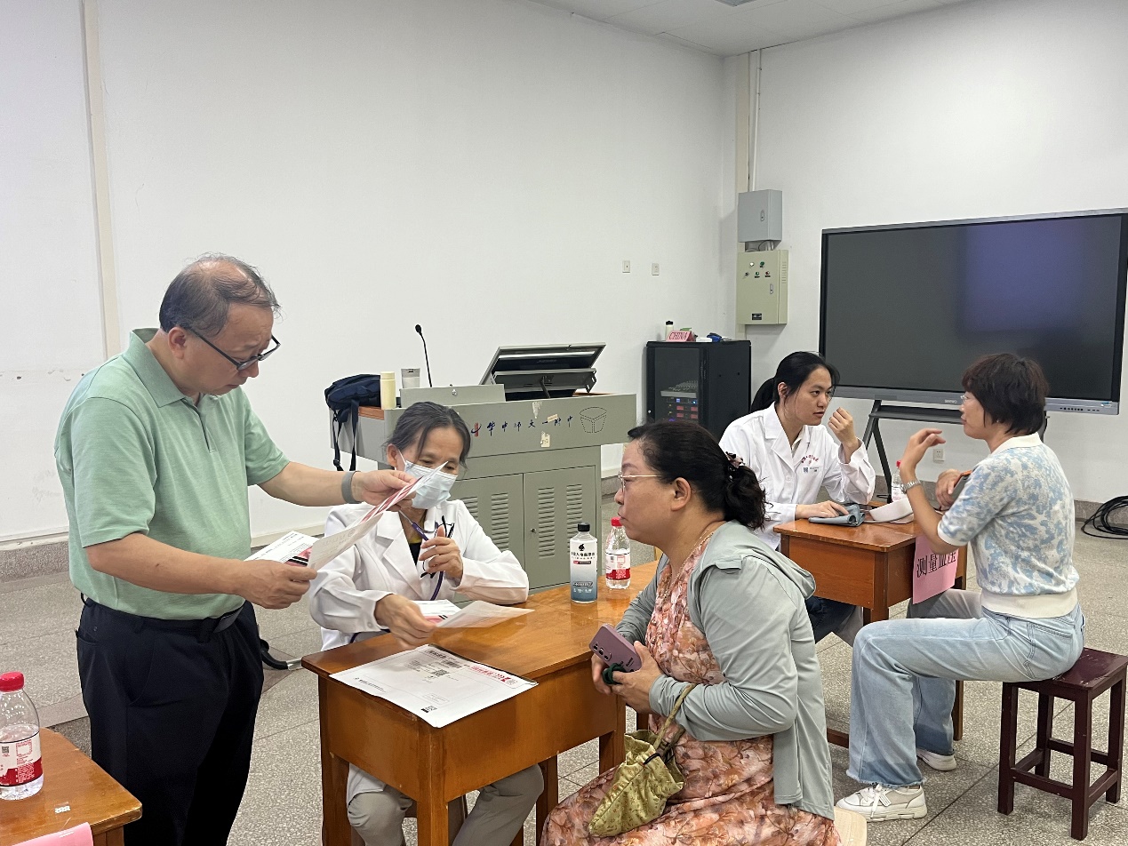 카지노 사이트