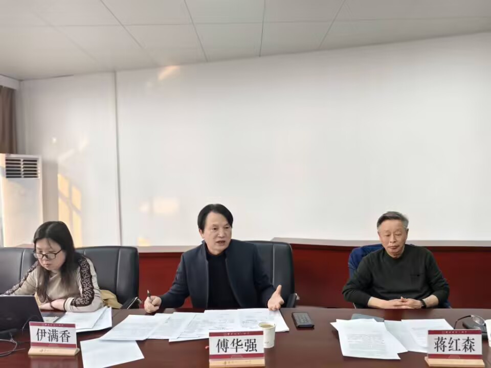 C:\Users\Becky Zhang\Documents\Tencent Files\176784904\nt_qq\nt_data\Pic\2025-01\Ori\4889a552cda2ad7e32b3dd0e25684fdc.jpg