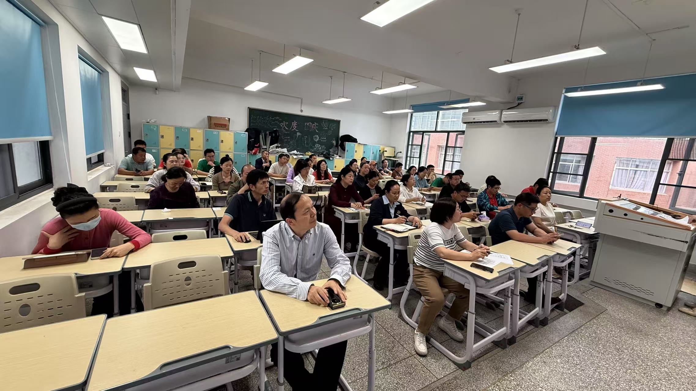 제왕 카지노 학년도는 중간 시험을위한 품질 분석 회의를 개최합니다