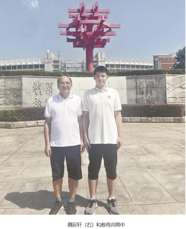 "Chutian Metropolis Daily": Hubei Academic Master는 정보학 온라인 카지노 사이트피아드에서 금메달을 획득했으며 Tsinghua University에 직접 추천 할 예정