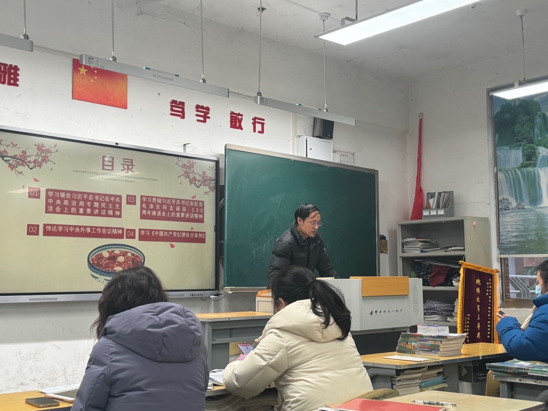 부엌 사람들