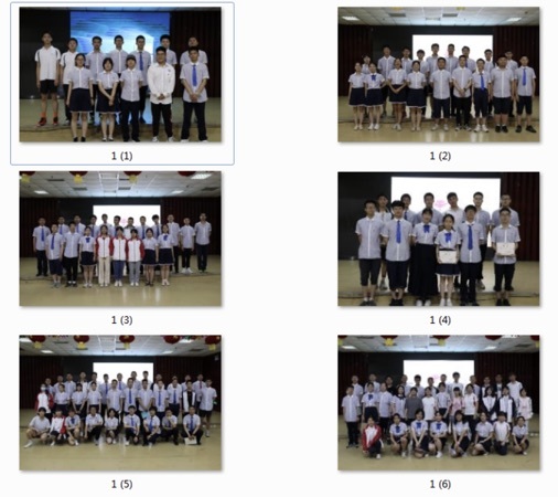 华中师大一附中团员代表大会、学生代表大会顺利召开