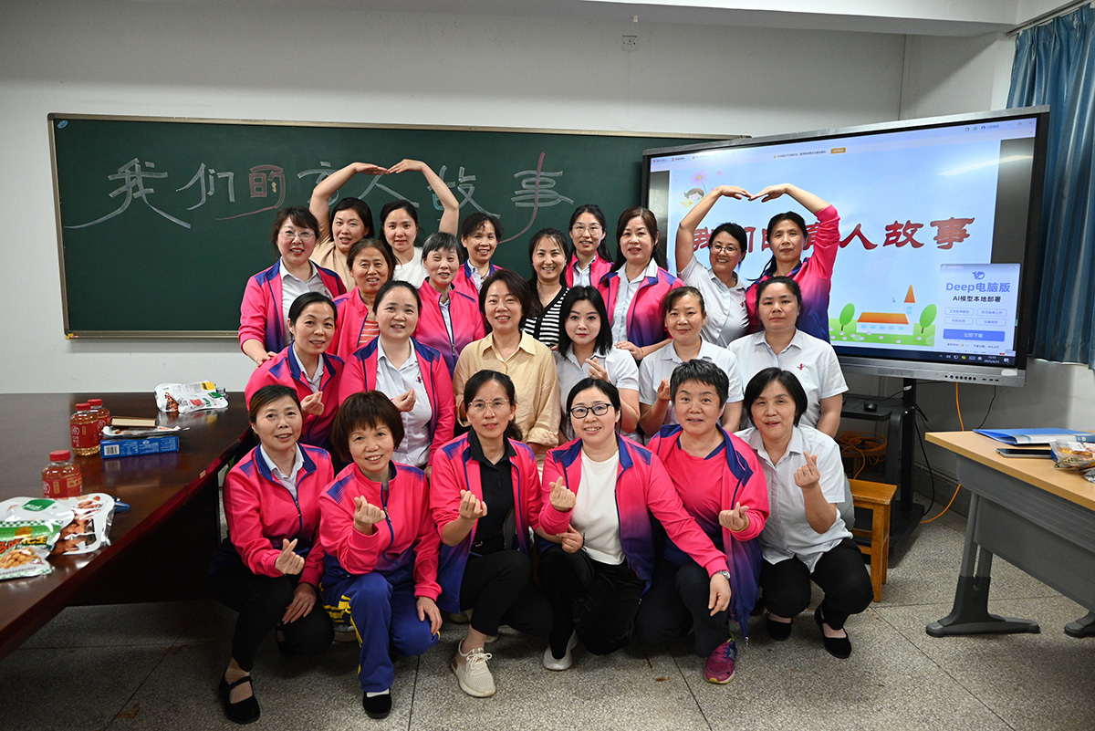 서비스와 교육 사랑은 작은 부분에 있습니다 - 물류 그룹의 일반 관리 카지노 사이트 추천는 "우리의 교육 이야기"에 대한 공유 세션을 열었습니다.