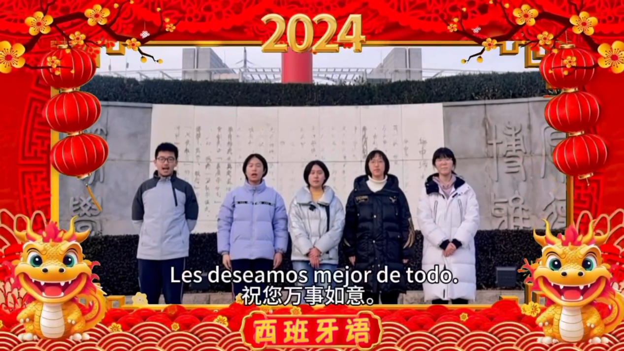 20240226 첫 강의 비디오 라이브 브로드 캐스트 (Final [00_11_08] [20240226-174318]