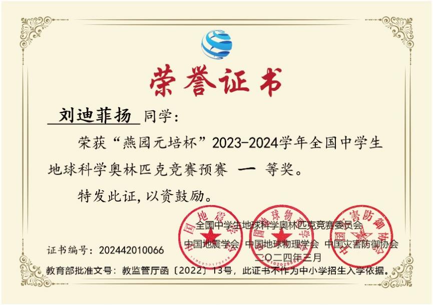 图示, 文本
描述已自动生成