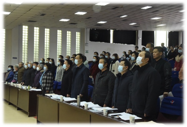 我校召开第十一届教职工代表大会暨工会会员代表大会