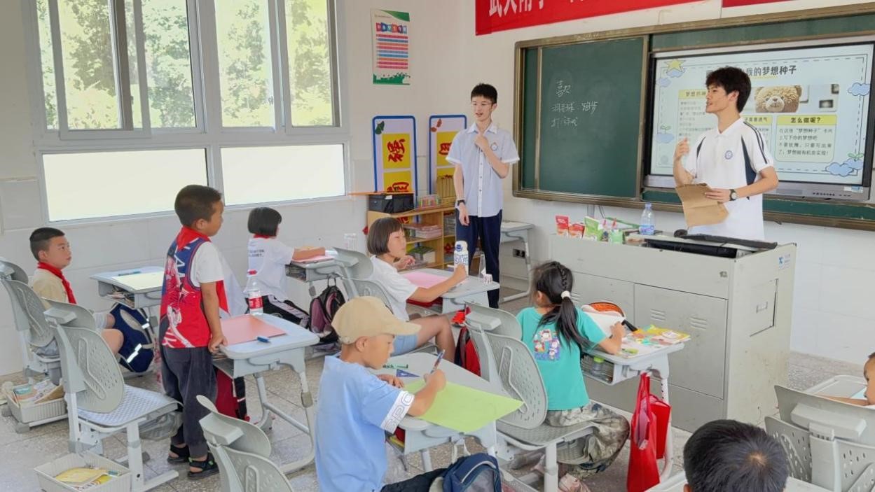 엠 카지노