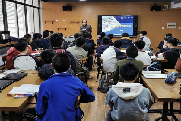 我校成为清华大学基础学科拔尖创新人才培养基地