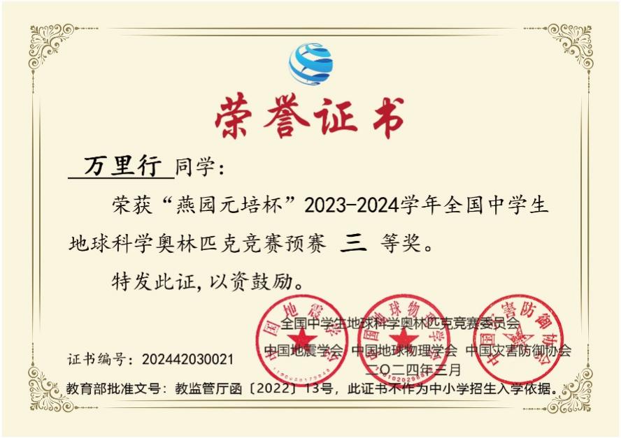 图示, 文本
描述已自动生成