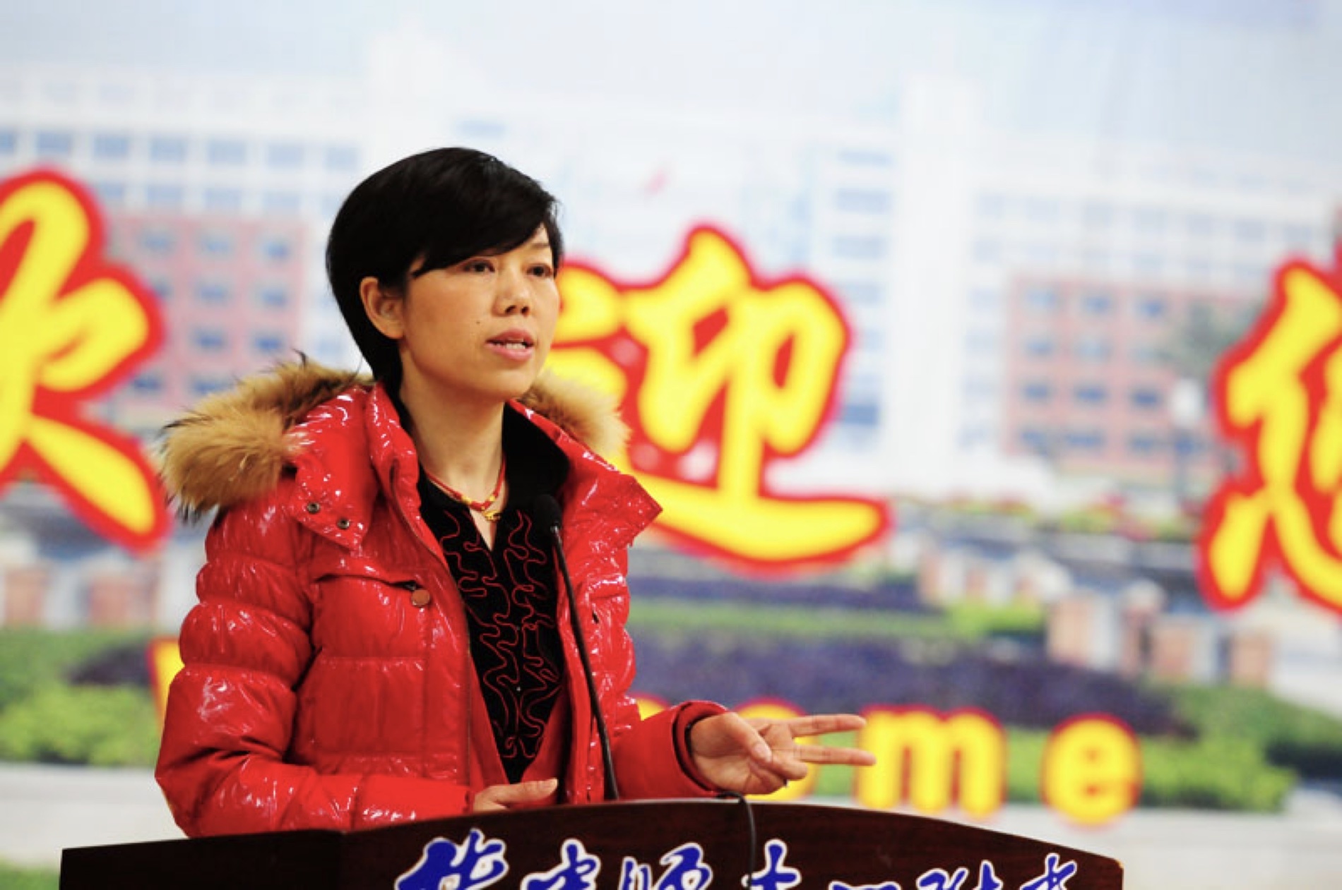 홈 카지노