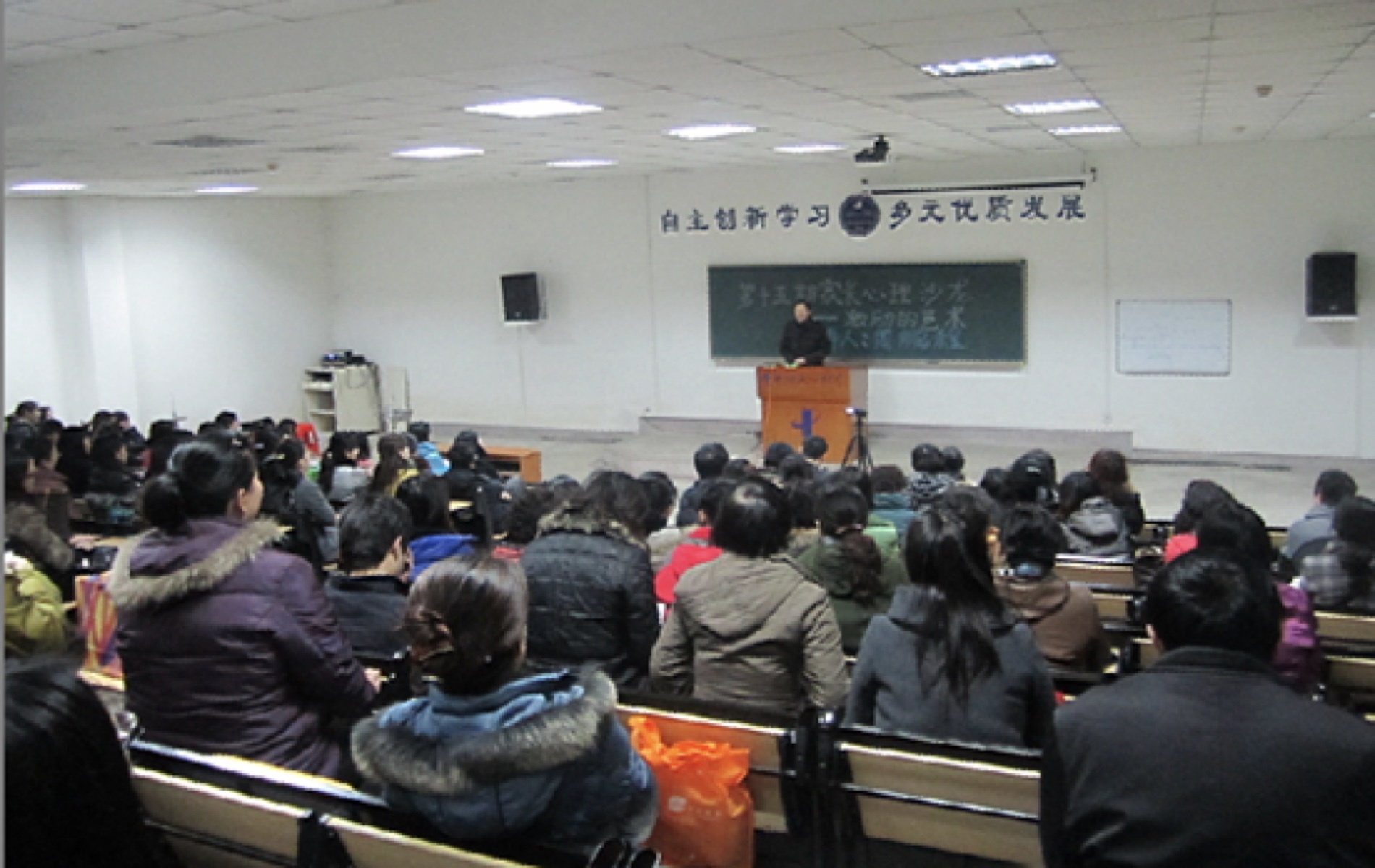 카지노 사이트 추천