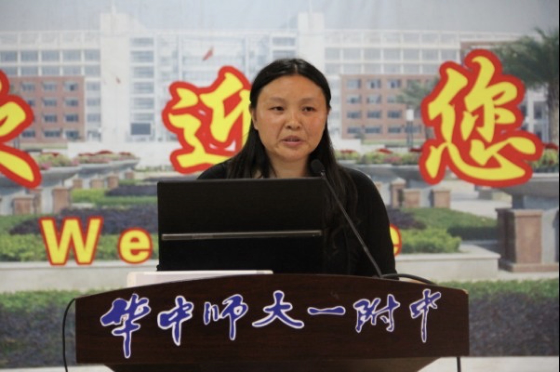 온라인 카지노 사이트