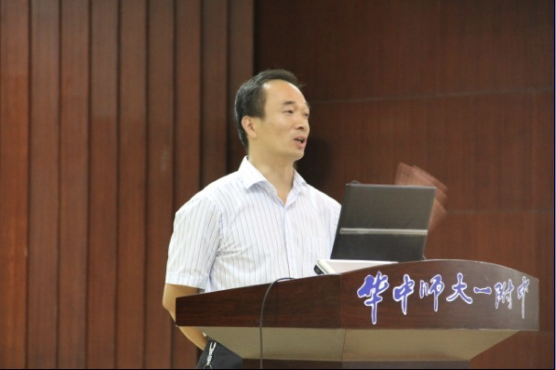 온라인 카지노 사이트