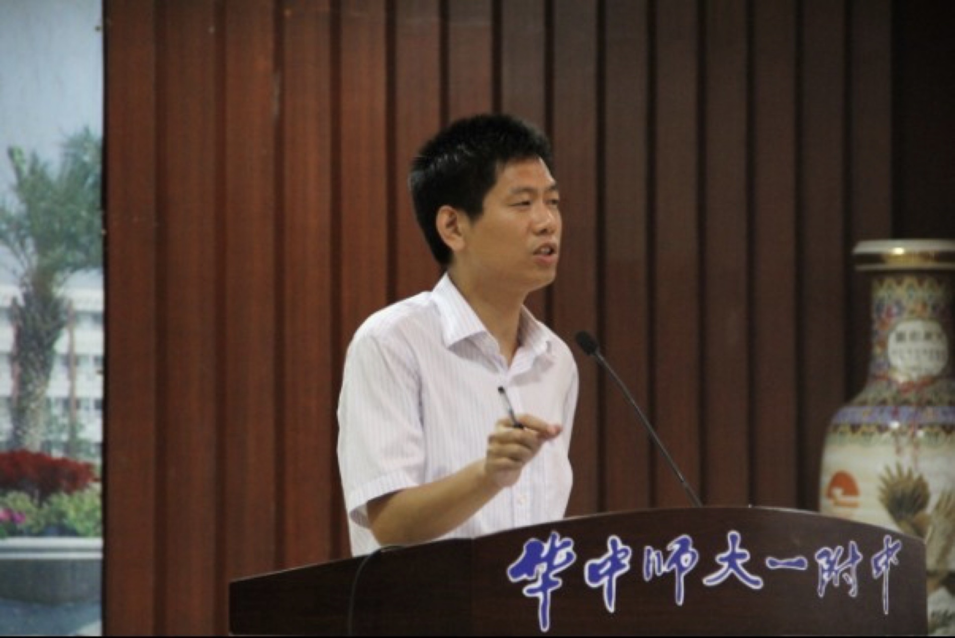 온라인 카지노 사이트