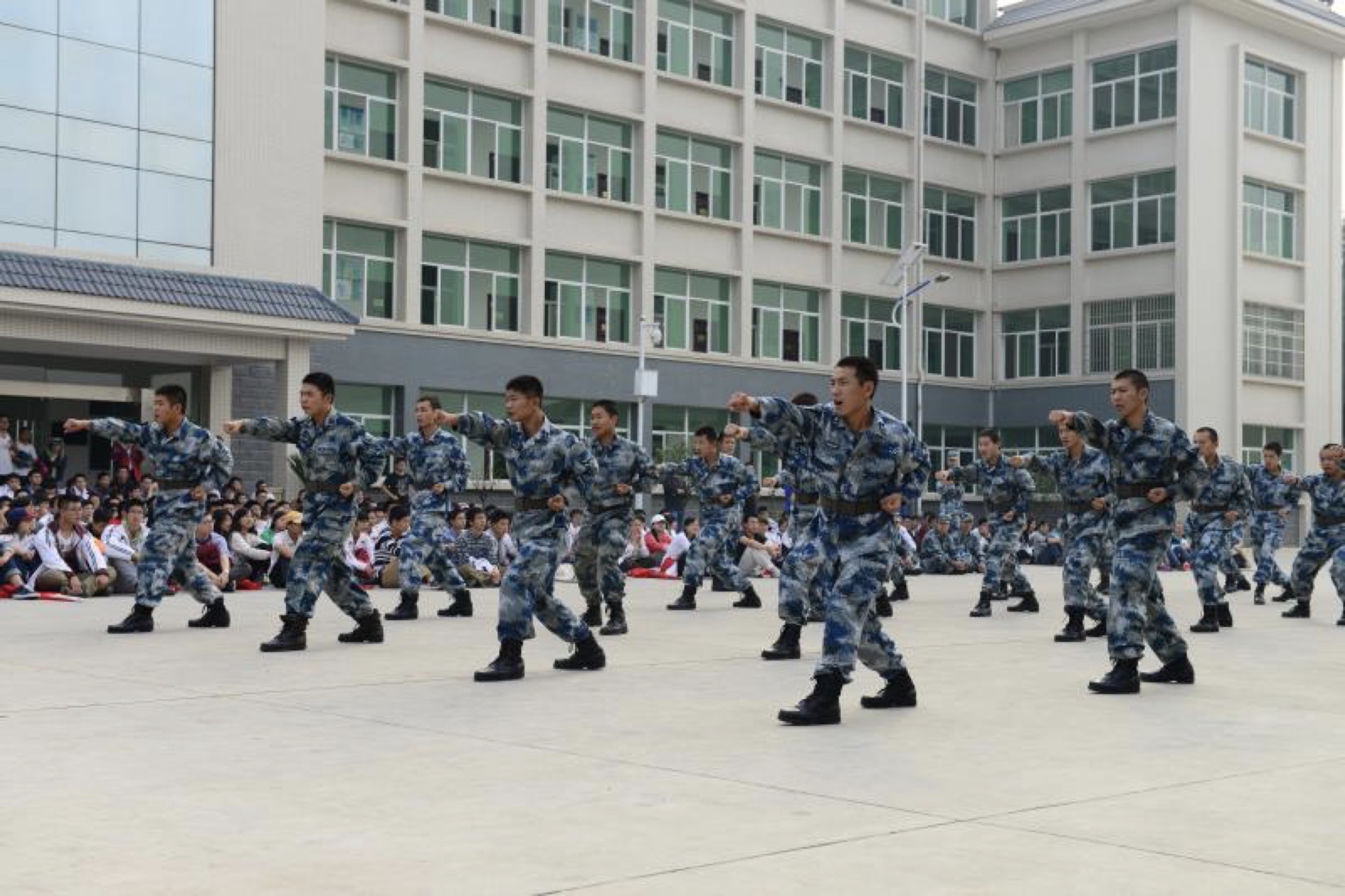 엠 카지노