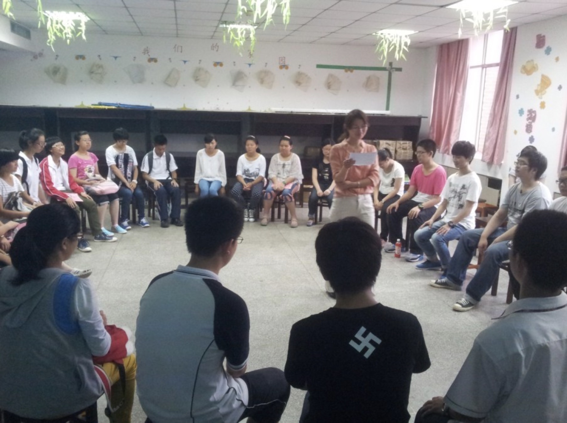 온라인 카지노 사이트