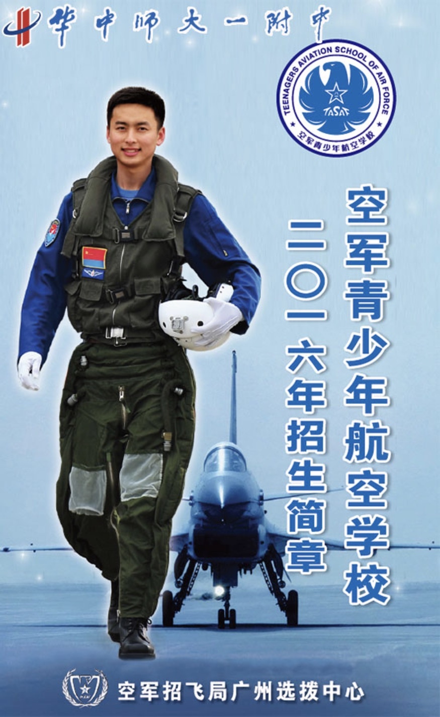 카지노 게임
