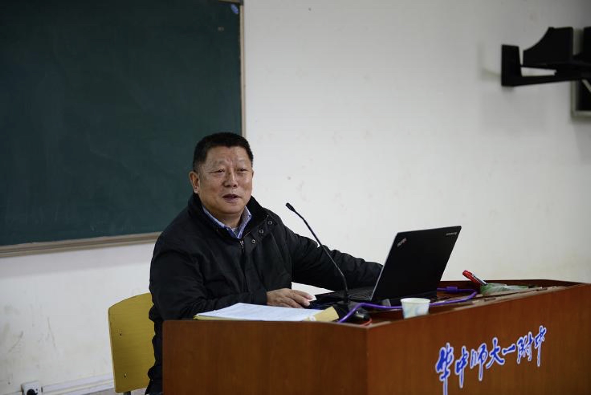 온라인 카지노 사이트
