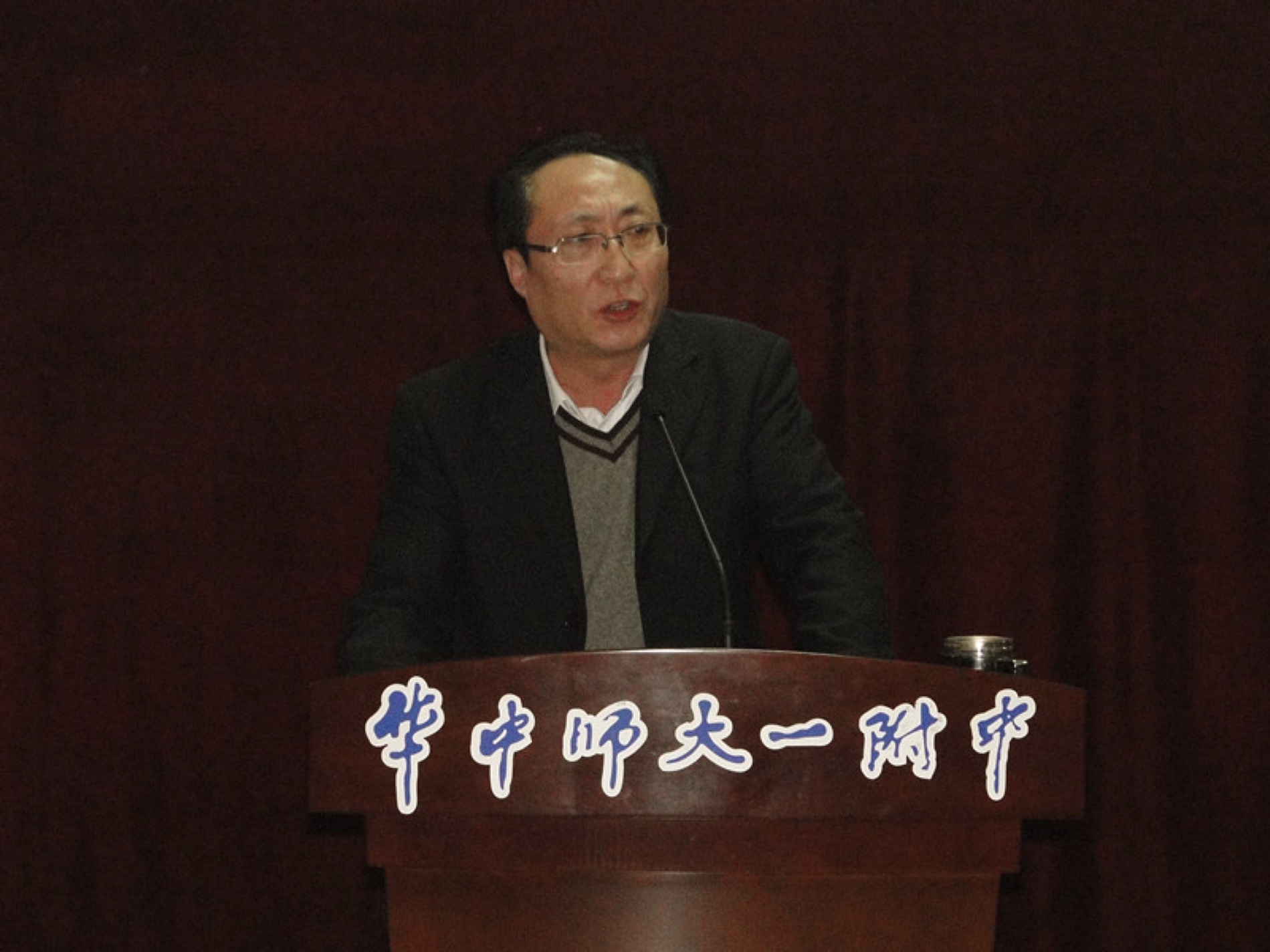 스포츠 토토 사이트