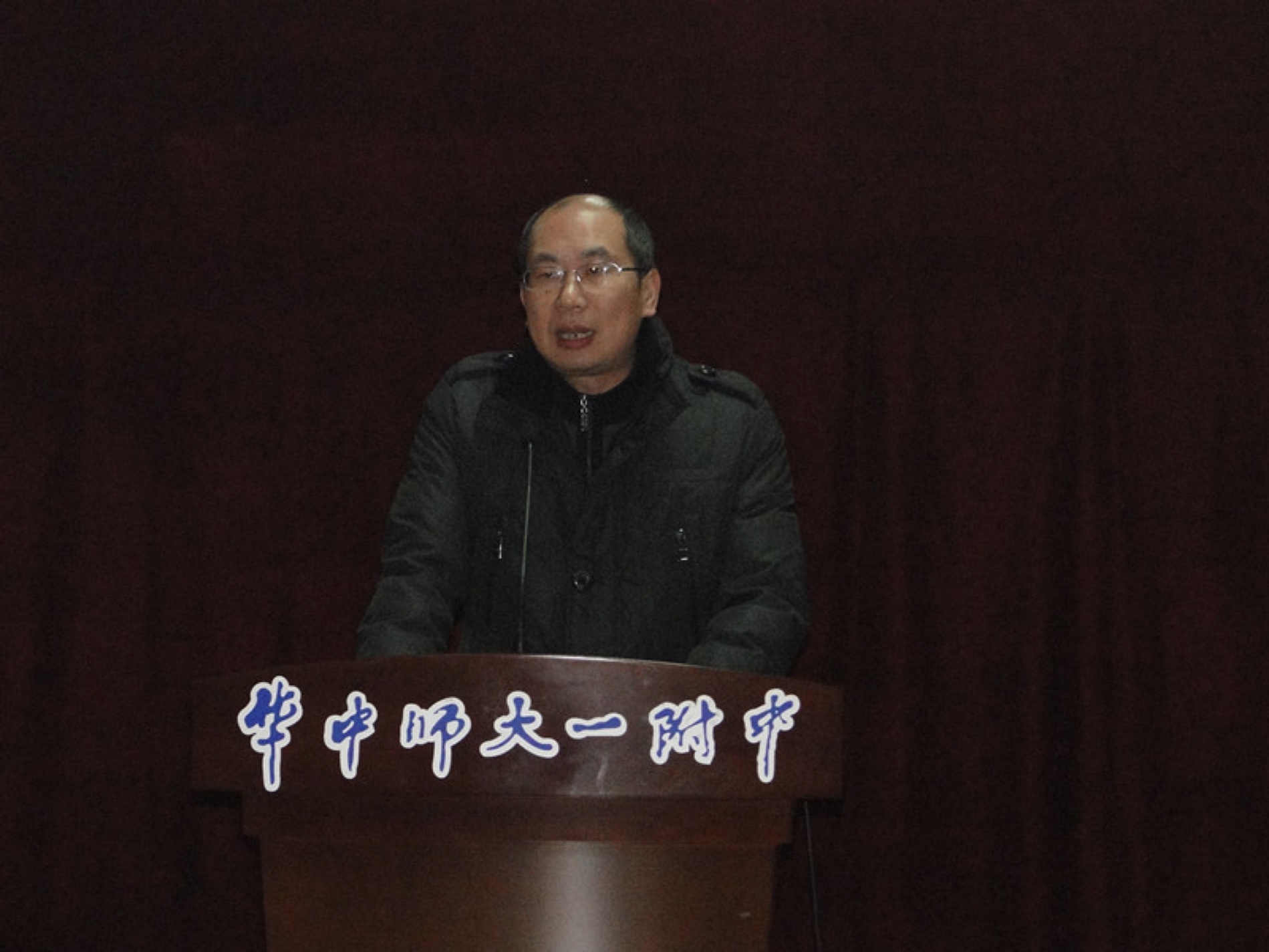 스포츠 토토 사이트